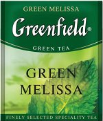 Чай Гринфилд Green Melissa green tea в п/э уп. для Horeka 1,5г 1/100/10