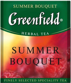 Чай Гринфилд Summer Bouquet пакет термосаше в п/э уп. для Horeka 2г 1/100/10