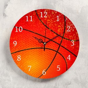 Часы настенные "Баскетбольный мяч",  d-23.5.. плавный ход