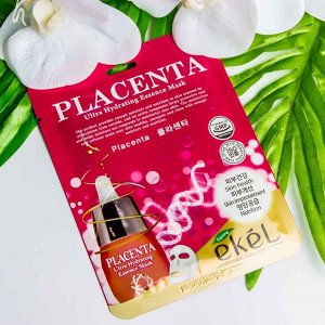 Тканевая маска с плацентой