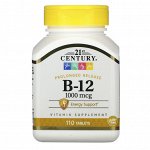 21st Century, B-12, 1000 мкг, 110 таблеток