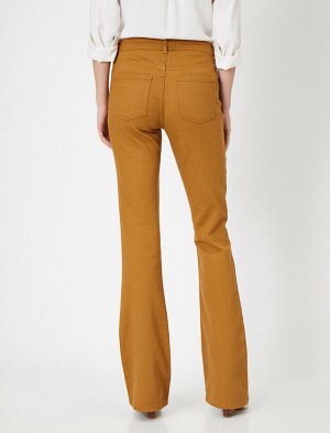 брюки Материал: %98 хлопок, %2 Эластан Параметры модели: рост: 177 cm, грудь: 86, талия: 60, бедра: 88 Надет размер: 36