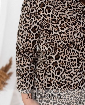 Платье №19-005-леопардовый