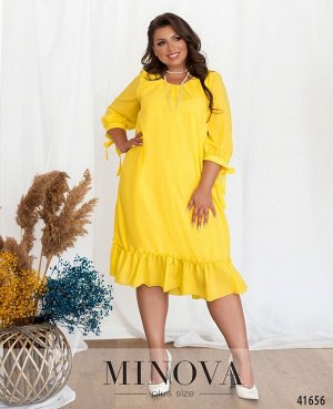 Платье №0147-желтый