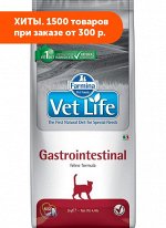 Farmina Vet Life Cat Gastrointestinal диета сухой корм для кошек при заболеваниях ЖКТ 400гр
