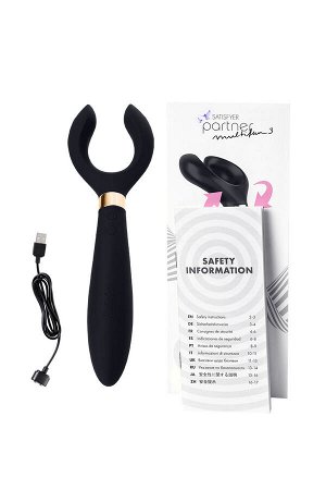 МНОГОФУНКЦИОНАЛЬНЫЙ СТИМУЛЯТОР ДЛЯ ПАР SATISFYER PARTNER MULTIFUN 3, СИЛИКОН, ЧЁРНЫЙ, 23,5 СМ