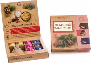 Кедровый марципан с черникой, коробка 120г