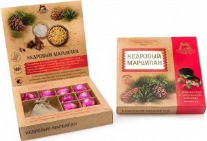 Кедровый марципан с земляникой, коробка 120г