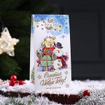 Чай черный &quot;Веселый Символ Года&quot; 50 г