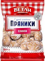 Пряник 203 КЛЮКВА