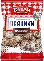 Пряник ШОКОЛАДНЫЙ