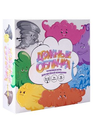 Настольная игра  Дружные облачка