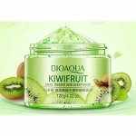Ночная маска с киви