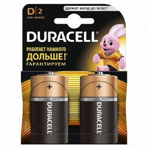Батарейки DURACELL D/LR20-2BL BASIC бл/2 штр.  5000394052512