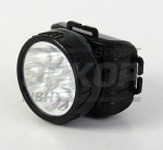 Фонарь налобный Трофи  аккумулятор 9хLED ЗУ 220в
