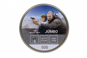 Пуля BORNER "Jumbo", плевматическая, кал. 4,5мм. (500 шт.), 0,65 гр. (30)