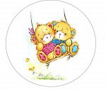 Вафельная картинка на торт ЛЮБЛЮ ТЕБЯ №1 (d-14.5 см)
