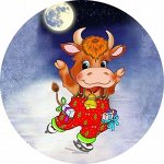 Вафельная картинка на торт НОВЫЙ ГОД №15 (размер 14,5см)