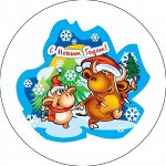 Вафельная картинка на торт НОВЫЙ ГОД №16 (размер 14,5см)