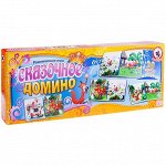 Игра настольная Домино, Русский стиль &quot;Сказочное&quot;, картонная коробка