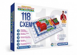 Электронный конструктор ЗНАТОК Играем и учимся 118 схем125