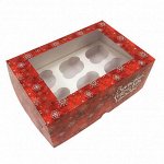 Коробка для 6 капкейков &quot;Снежинки&quot; красная, с окном