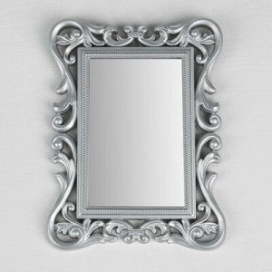 Зеркало настенное «Стиль», зеркальная поверхность 8,5 ? 13,5 см, цвет серебристый