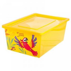Ящик универсальный для хранения с крышкой, объем 30 л, цвет жёлтый