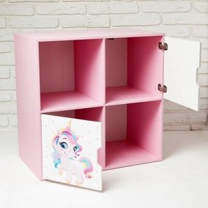 Стеллаж с дверцами «Пони», цвет розовый, 60 х 60 см