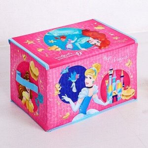 Корзина для игрушек "Волшебный сундучок", Принцессы, 37Х 24Х 24 см
