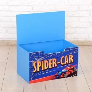 Контейнер-сундук с крышкой Spider car, цвет синий