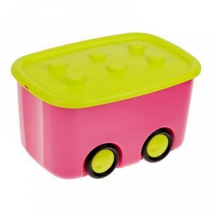 Ящик для игрушек «Моби», цвет малиновый