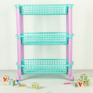 Этажерка для игрушек на колёсах 3 секции "Конфетти", цвет бирюзовый
