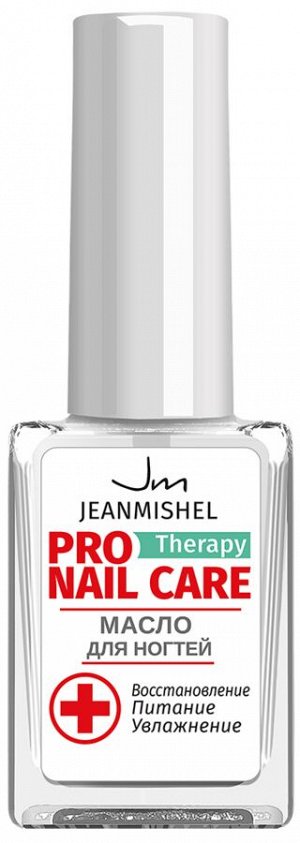 .JM Pro Terapy nail care    масло для ногтей  6 мл