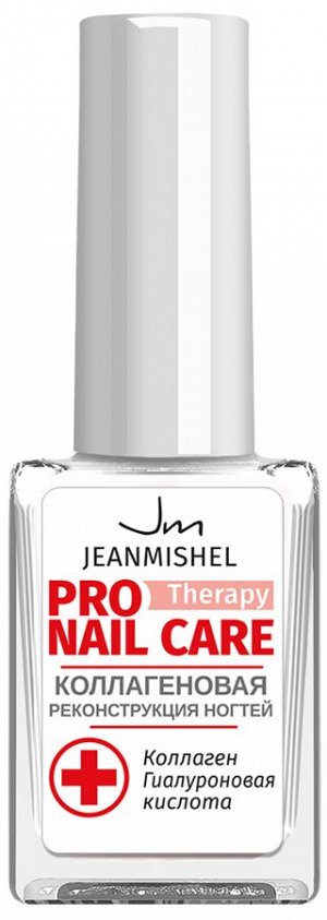 .JM Pro Terapy nail care Коллагеновая реконструкция ногтей 6м