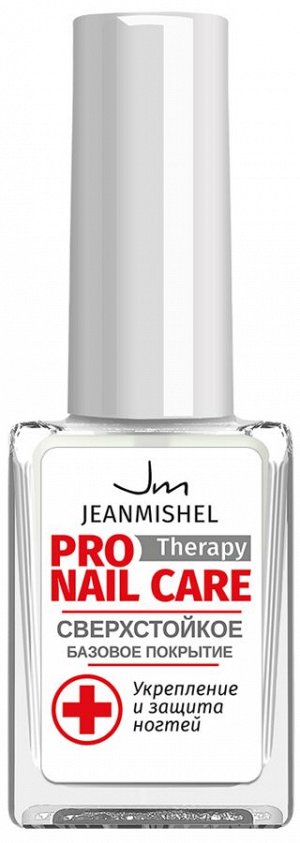 .JM Pro Terapy nail care  Сверхстойкое Базовое  Покрытие 6 мл