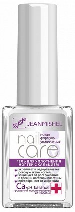 JEANMISHEL  Гель для уплотнения ногтей с кальцием Calcium Builder 6мл /24шт/