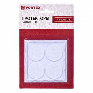 VORTEX Протекторы защитные 2,8см; 2,2см 26001