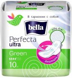 BELLA Прокладки Perfecta Ultra Green 10шт /36/ BE-013-RW10-279