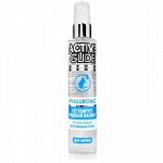 Увлажняющий интимный гель ACTIVE GLIDE HYALURONIC, 100 г. Смазка