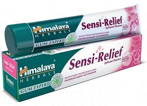 Зубная паста Для чувствительных зубов Хималая Sensi-Relief Himalaya 75 мл.