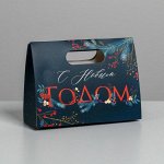 Пакет с клапаном «Уюта и тепла», 16 х 12 х 6 см