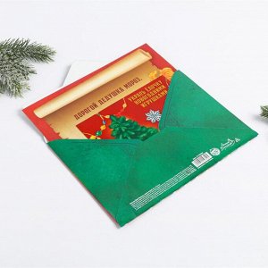 Письмо Деду Морозу «Новогоднее волшебство», с наклейками