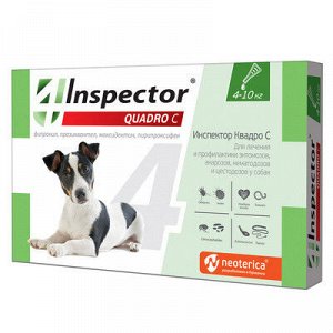 Inspector Quadro капли от внутренних и внешних паразитов для собак 4-10кг 0.8мл 1 пипетка