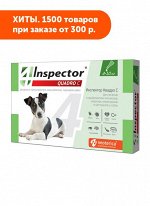 Inspector Quadro капли от внутренних и внешних паразитов для собак 4-10кг 0.8мл 1 пипетка