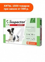 Inspector Quadro капли от внутренних и внешних паразитов для собак 4-10кг 0.8мл 1 пипетка АКЦИЯ!