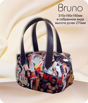 Женская сумка BRUNO