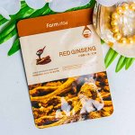 Тканевая маска для лица с экстрактом красного женьшеня VISIBLE DIFFERENCE MASK SHEET RED GINSENG