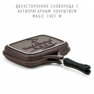 Двухсторонняя сковорода с антипригарным покрытием Magic Chef M