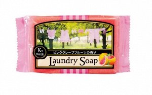 Хозяйственное ароматизирующее мыло "Laundry Soap K wash" с антибактериальным и дезодорирующим эффектом 135 г